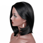 European And American Wig Ladies With Short Straight Hair Inside